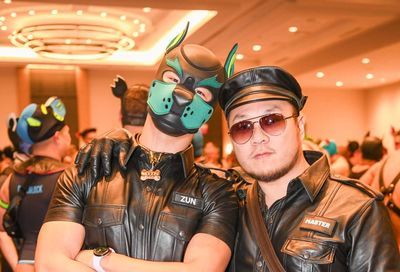 Mid-Atlantic Leather Weekend 2026 #8